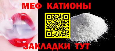 гидропоника Обь