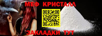 гидропоника Обь