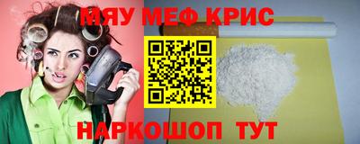 гидропоника Обь