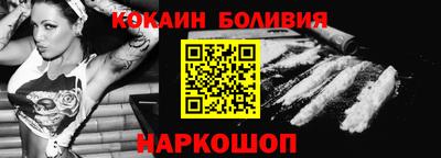 a pvp Нягань