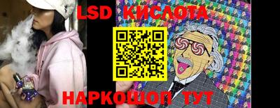 a pvp Нягань