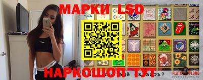 a pvp Нягань