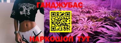 гидропоника Обь