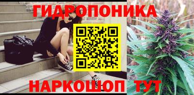 таблы Обнинск