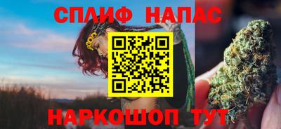 a pvp Нягань