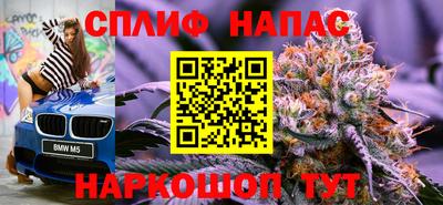 гидропоника Обь