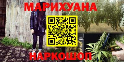гидропоника Обь