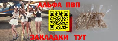 гидропоника Обь