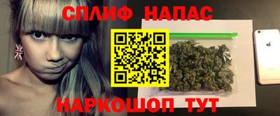 a pvp Нягань