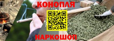 таблы Обнинск