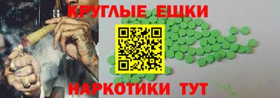 гидропоника Обь