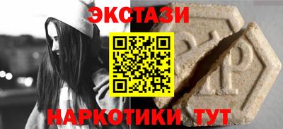 a pvp Нягань