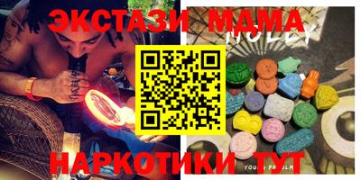 гидропоника Обь