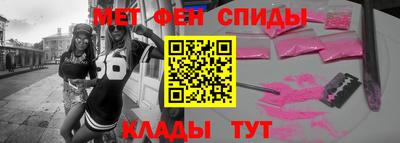 a pvp Нягань