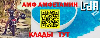 a pvp Нягань