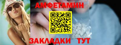 a pvp Нягань