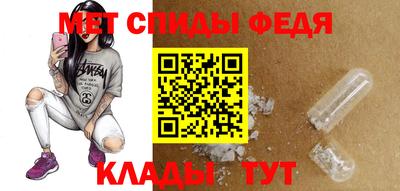 гидропоника Обь