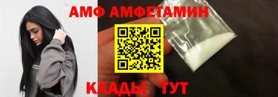 таблы Обнинск