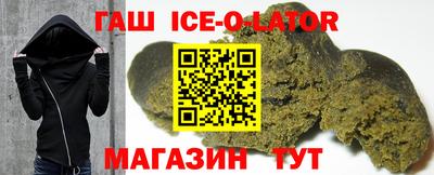гидропоника Обь