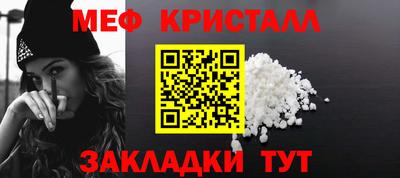 гидропоника Обь