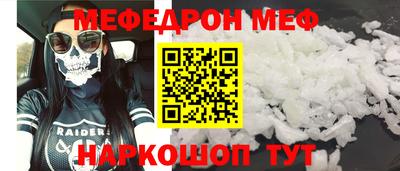 a pvp Нягань